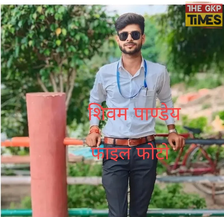 भूमि विवाद को लेकर दो पक्षों में चली गोली से युवक की गई जान आरोपी फरार
